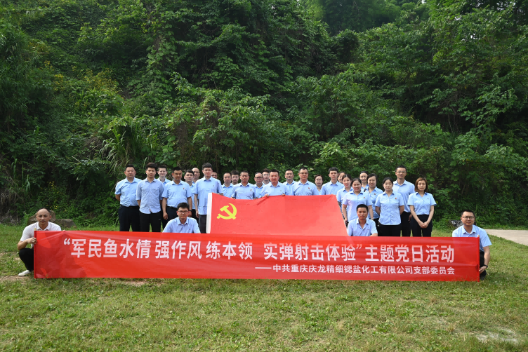 图片1(1)(1).png